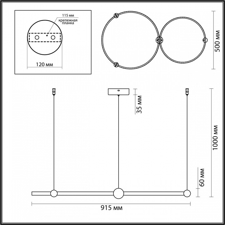 Подвесной светильник Lumion Diego 6533/80L - 1