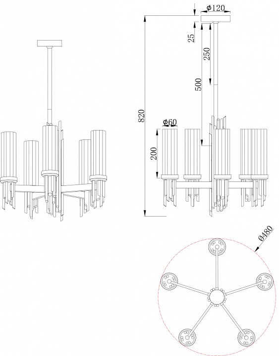 Люстра на штанге Stilfort Graff 2170/02/05P - 2