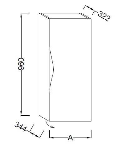 Шкаф-пенал Jacob Delafon Stillness 40 L белый лак EB2006G-G1C - 1