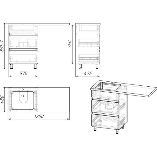 Тумба под раковину напольная Stella Polar Корделия 60 белая SP-00001040 - 3