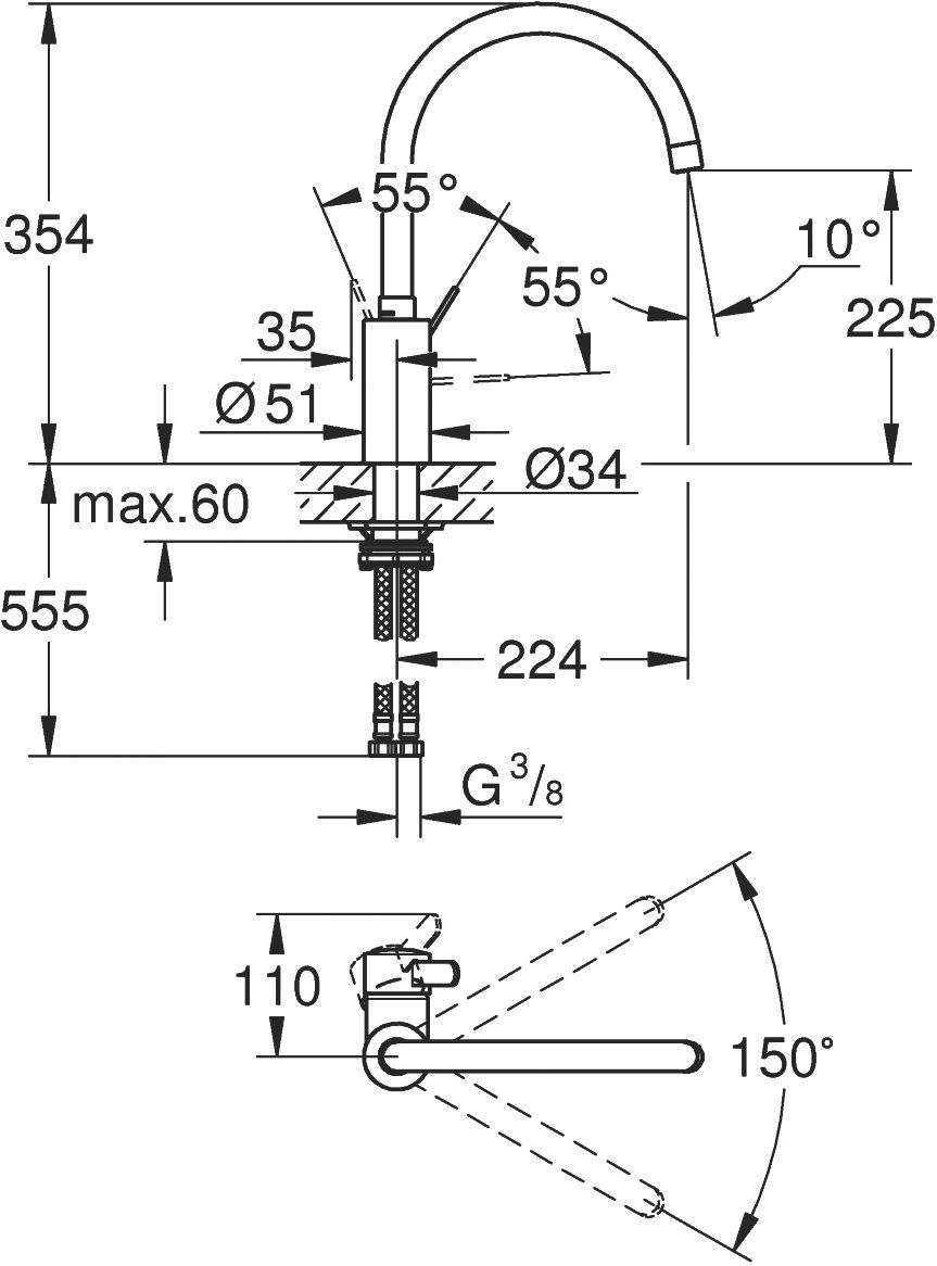 Смеситель Grohe Eurosmart Cosmopolitan 32843DC2 для кухонной мойки - 1