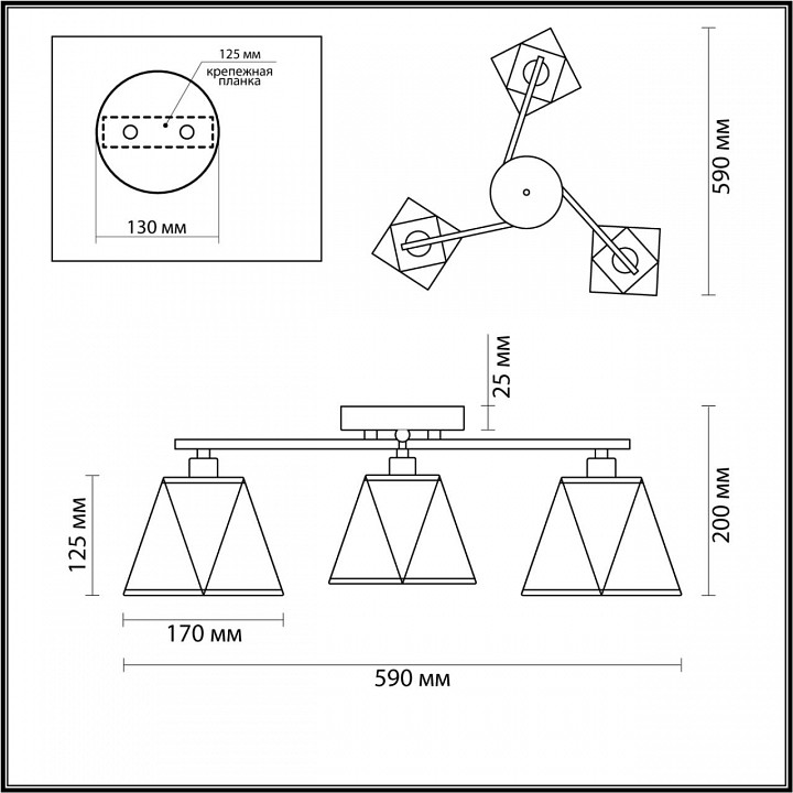 Потолочная люстра Lumion Comfi Elsa 5218/3C - 1