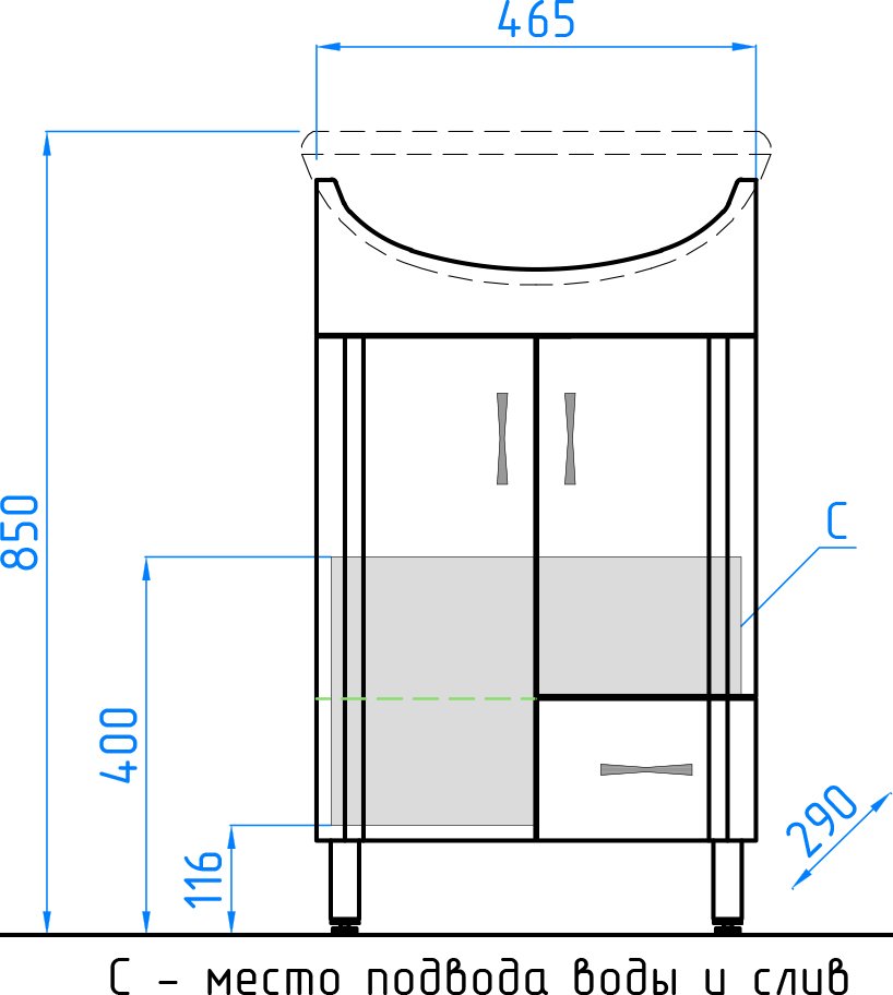 Тумба с раковиной Style Line Эко Стандарт №10 50 белая - 10