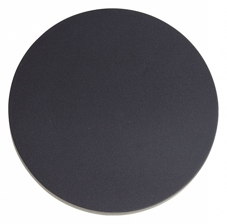 Накладной светильник ST-Luce Contario SL087.401.01 - 0