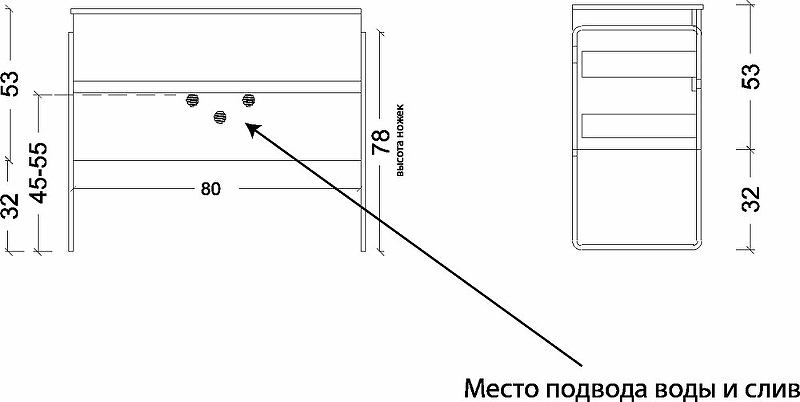 Тумба под раковину Armadi Art Vallessi 80 белый 837-080-W - 9
