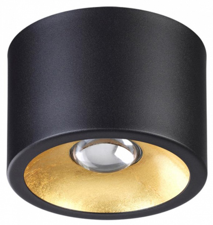 Накладной светильник Odeon Light Glasgow 6669/1CL - 0