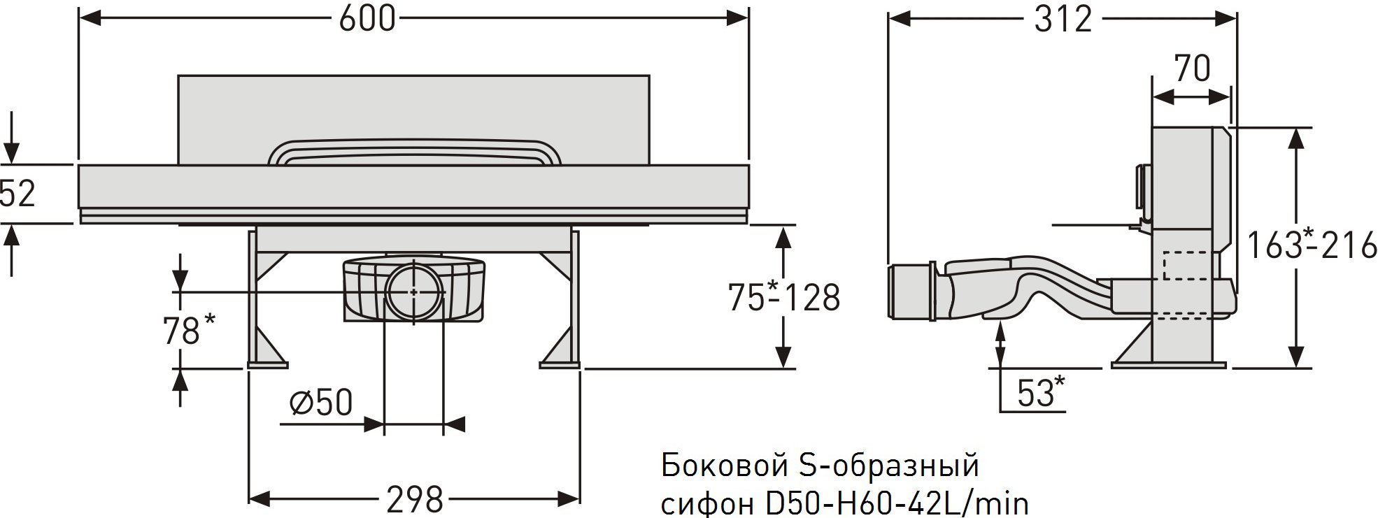 Душевой лоток Berges Wasserhaus Wall 60 см 090156 - 8