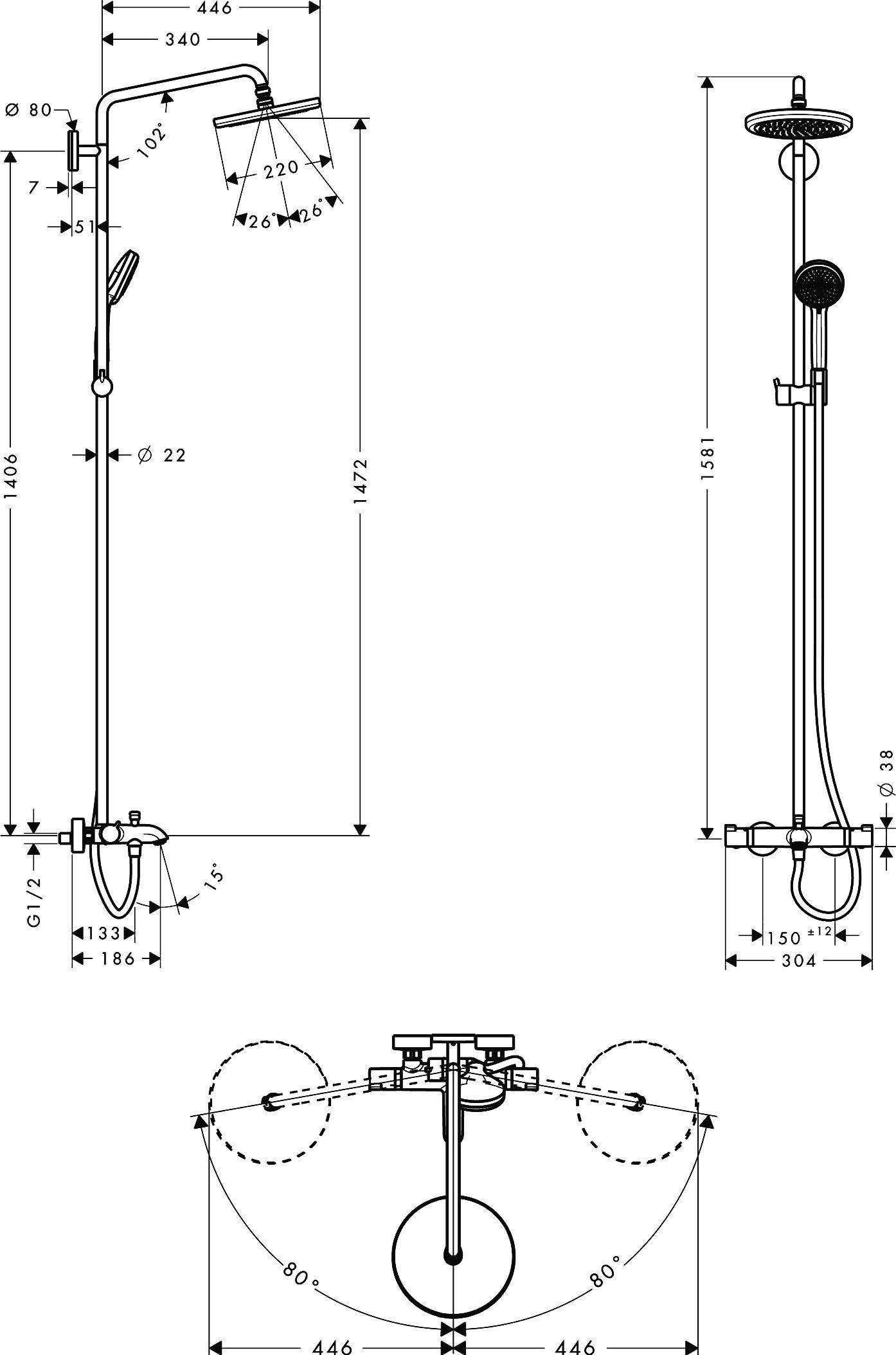 Душевая стойка Hansgrohe Croma 220 Showerpipe 27223000 с термостатом - 5