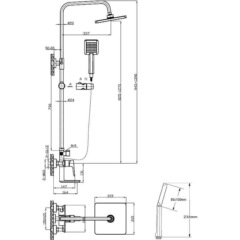 Душевая система Agger Brilliant черная матовая A0394444 - 4