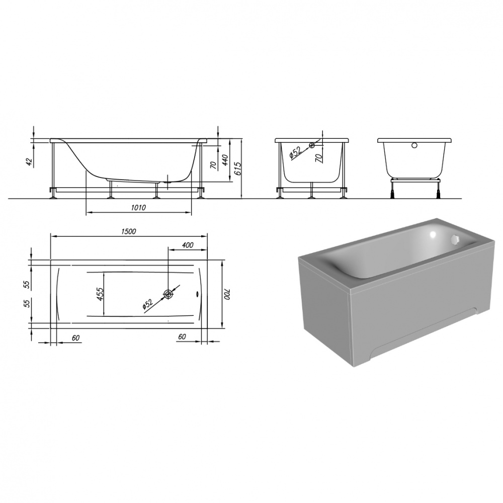 Ванна акриловая Kolpa san Evelin 150x70 белый 5816-01 - 3