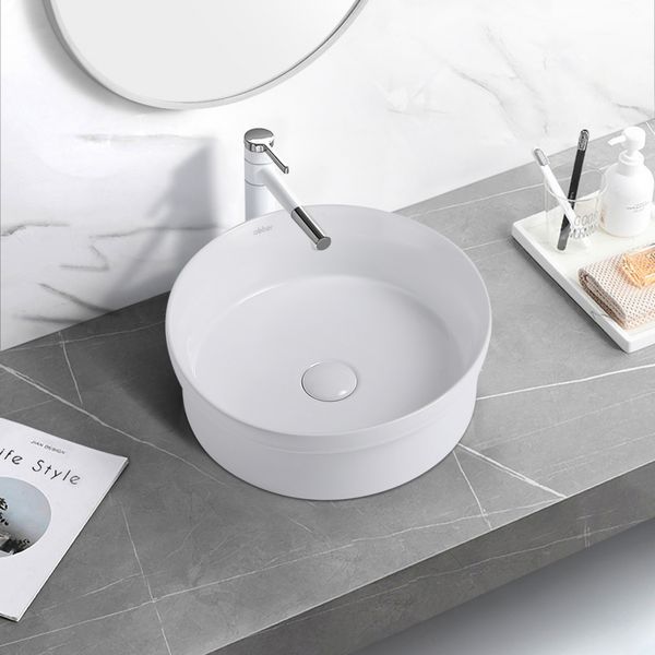 Раковина накладная ABBER Bequem 40 белая  AC2103 - 2