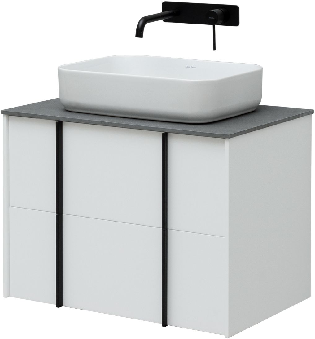 Тумба под раковину Allen Brau Reality 70 белый матовый 1.32004.WM - 2