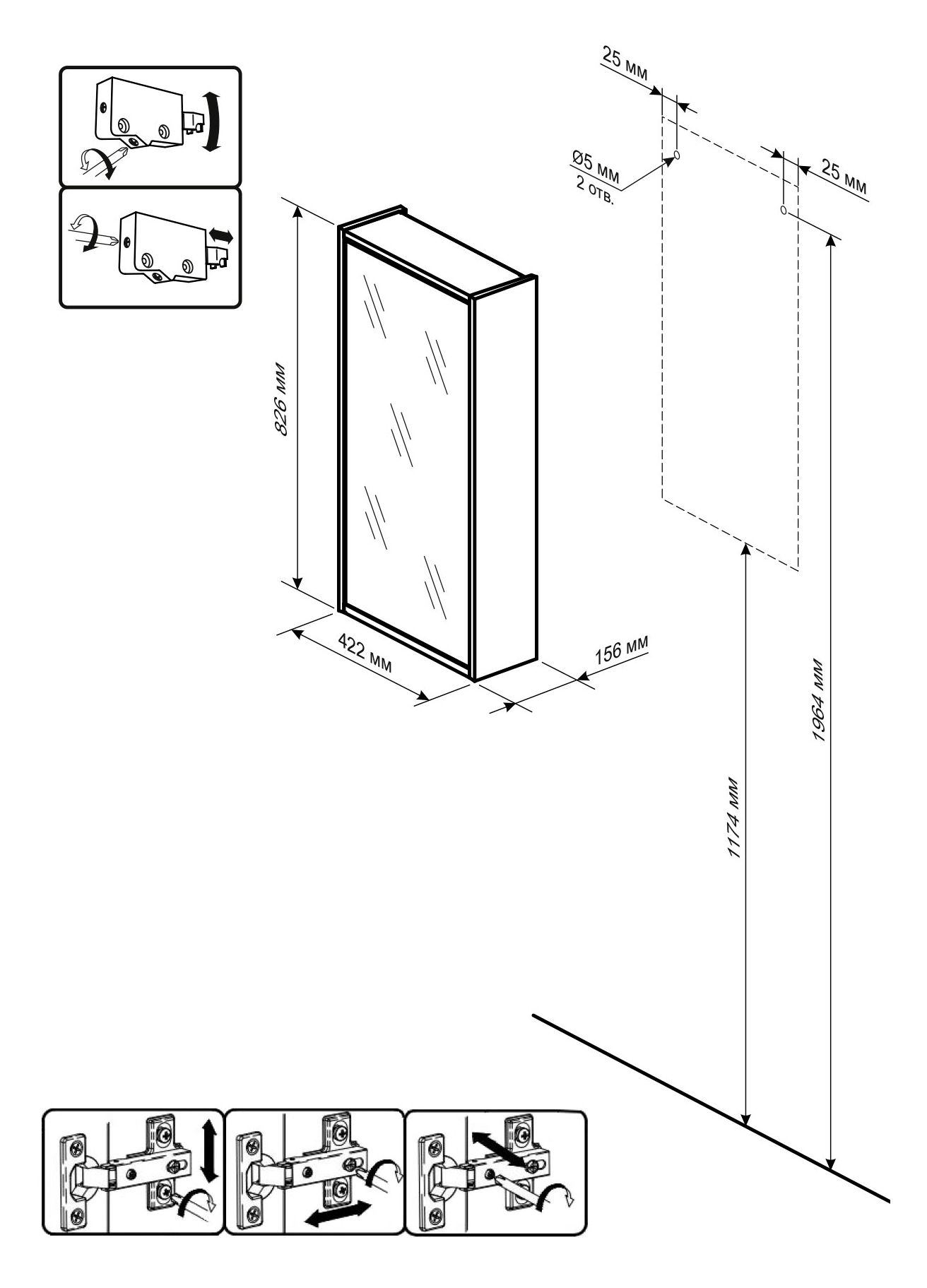 Зеркало-шкаф Бриклаер Бали 40 R эмаль 4620750411244 - 3