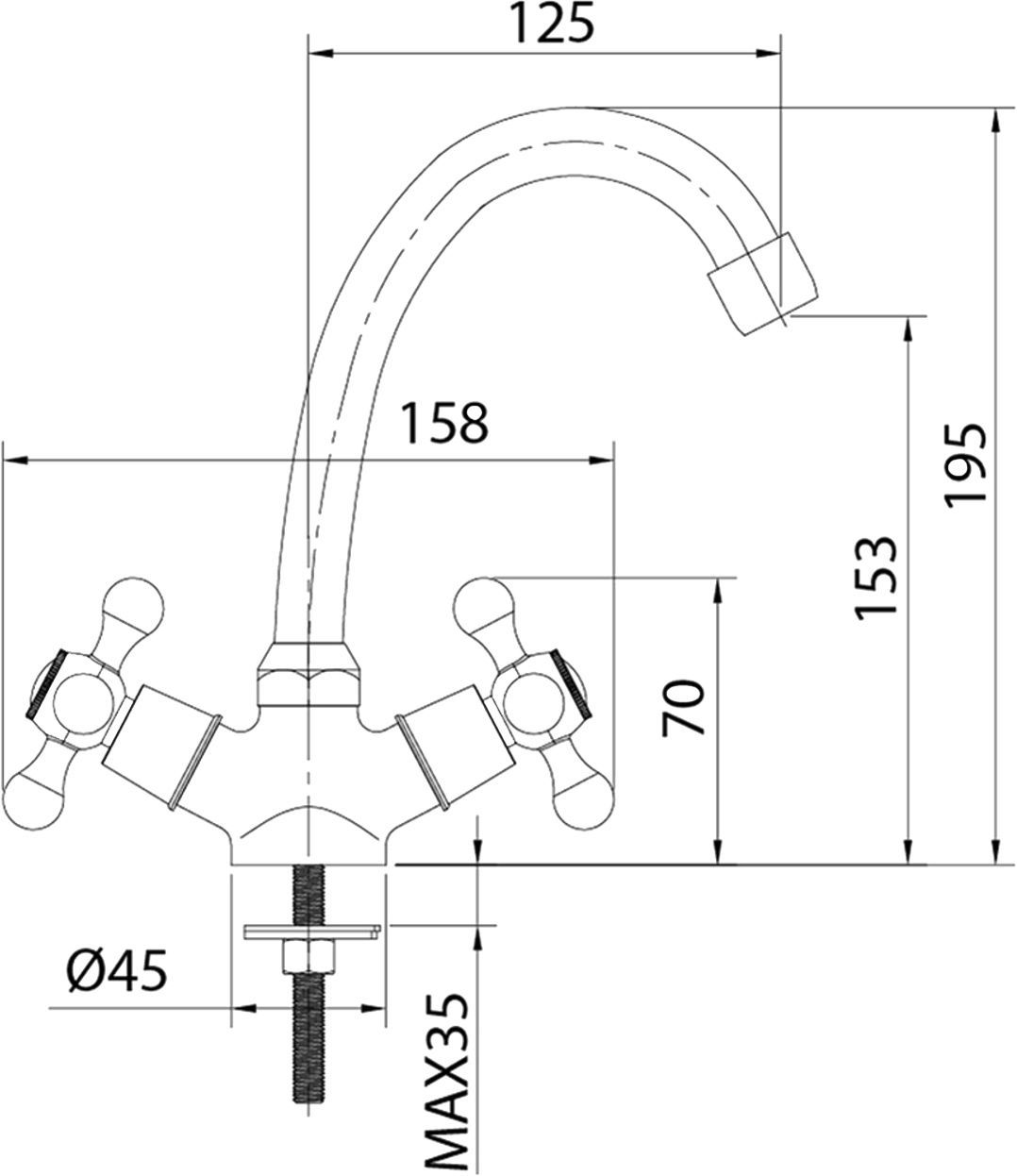 Смеситель для раковины Milardo Duplex DUPSB00M01 - 1