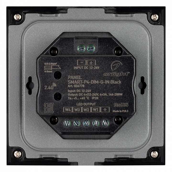 Панель-диммер сенсорный встраиваемый Arlight SMART 034778 - 2