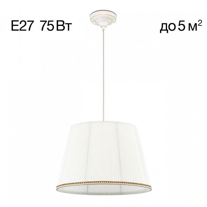 Подвесной светильник Citilux Вена CL402020 - 2