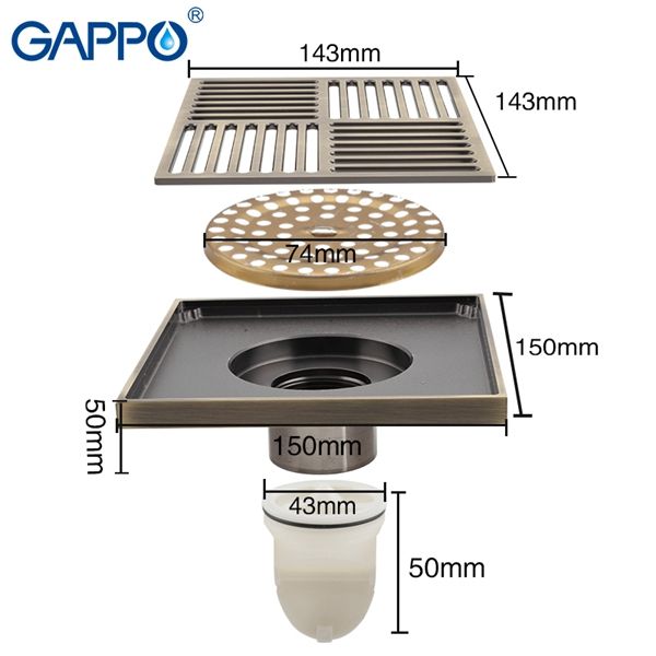 Душевой трап Gappo G81501-4 - 5