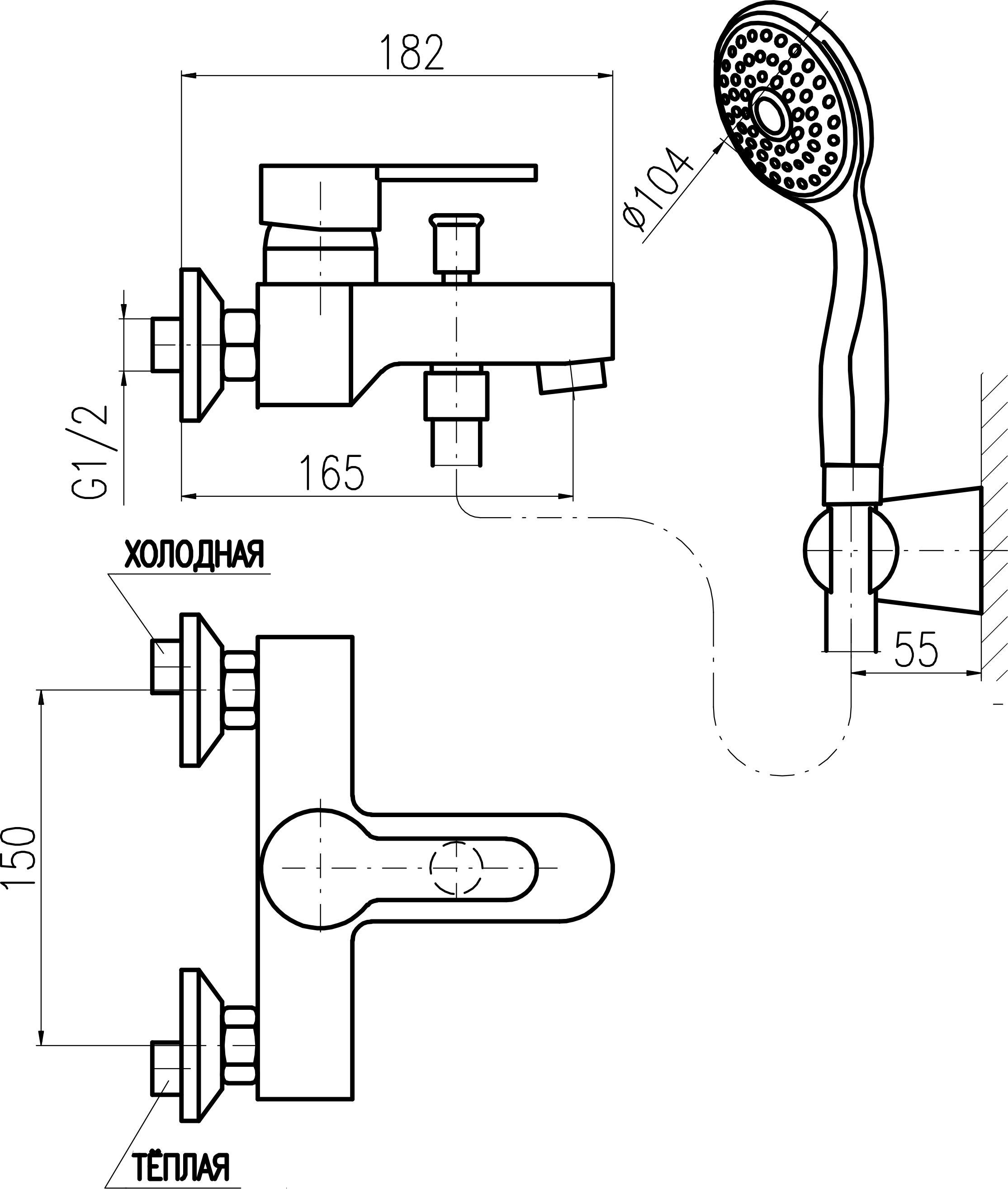Смеситель для ванны Rav Slezak Zambezi хром  ZA054.5/2 - 2
