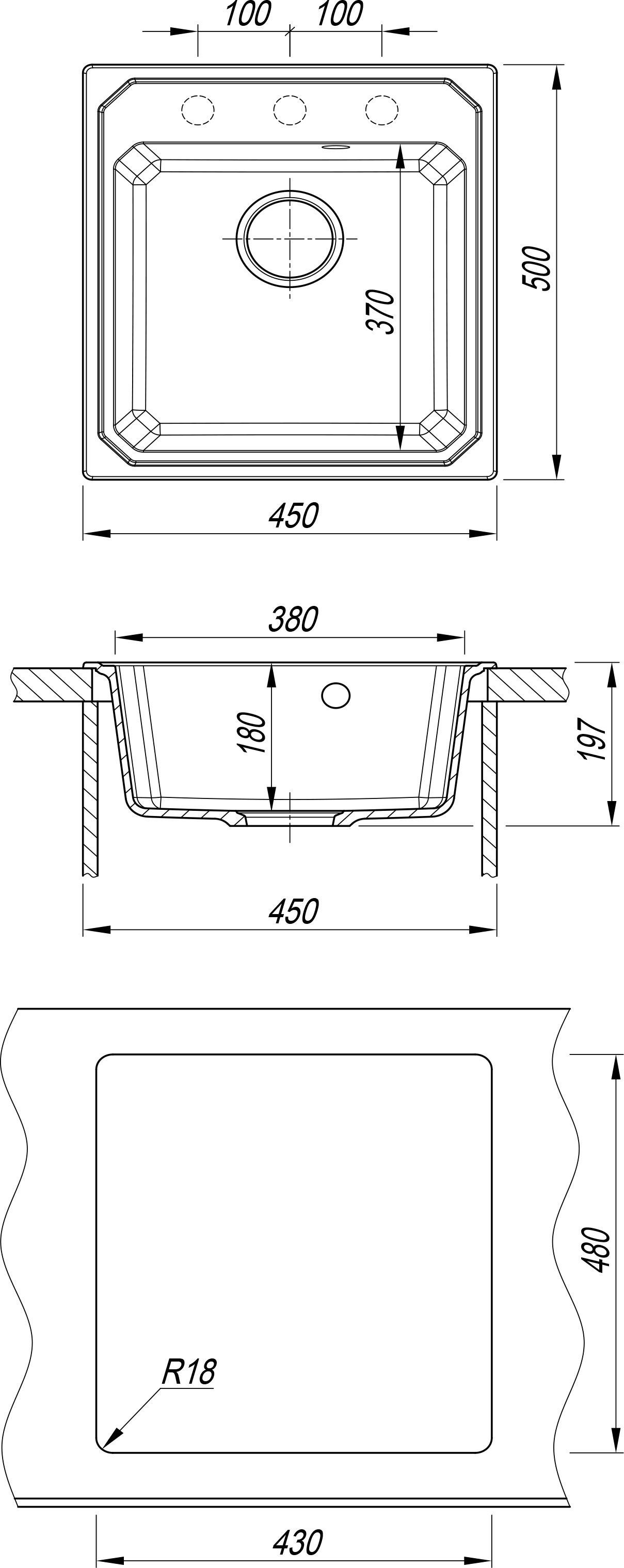 Мойка Кардинал 450, дюна СМс 29.030.B0450.402 - 2