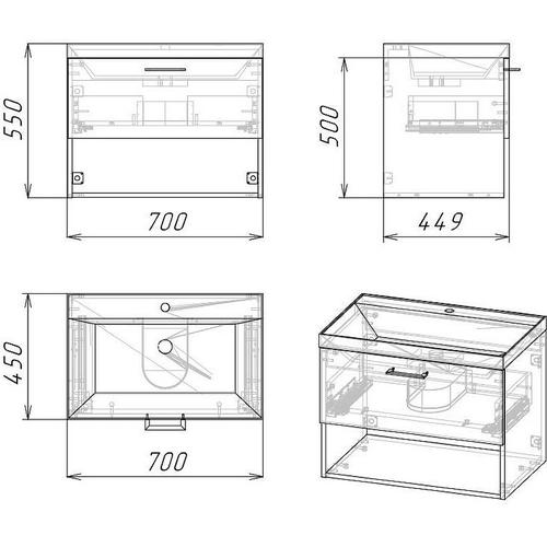 Тумба под раковину подвесная Stella Polar Ундина 70 белая SP-00001060 - 3