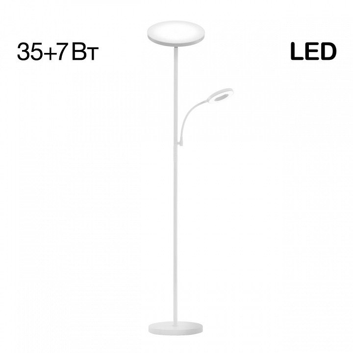 Торшер с подсветкой Citilux Click CL810010 - 1