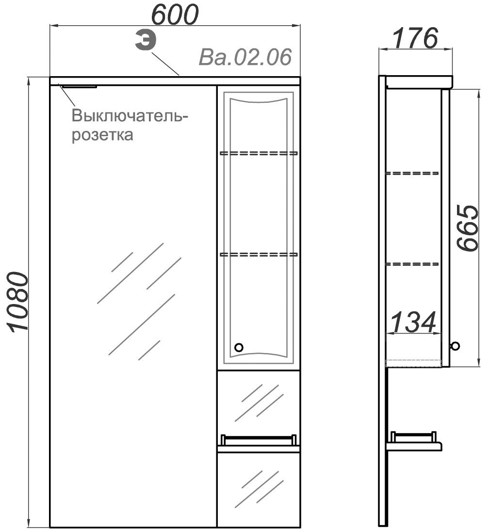 Зеркало-шкаф Aqwella Барселона 60 Ba.02.06 - 4