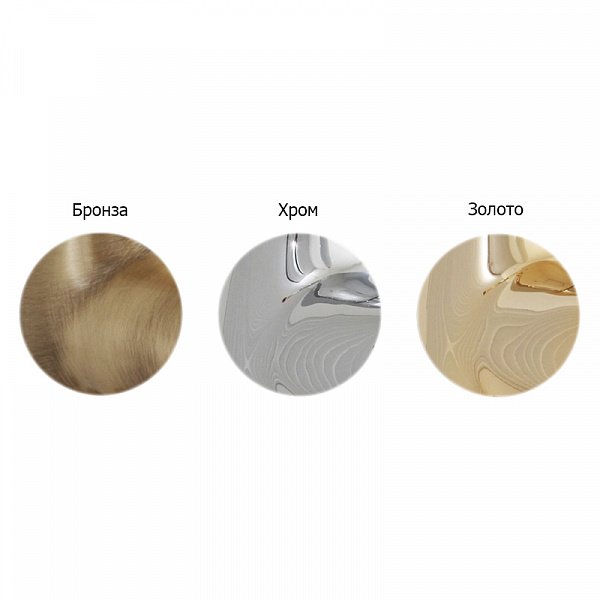 Крючок Webert Ottocento AM500401010 золото - 1