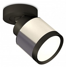 Спот Ambrella XM XM8120001 - 1