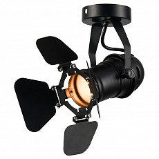 Спот Lussole Thornton GRLSP-9838 - 1