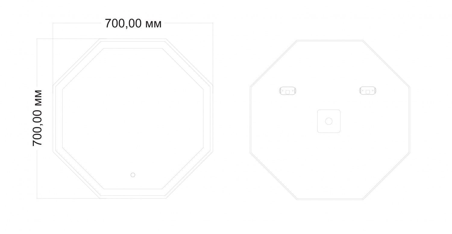 Зеркало с подсветкой 