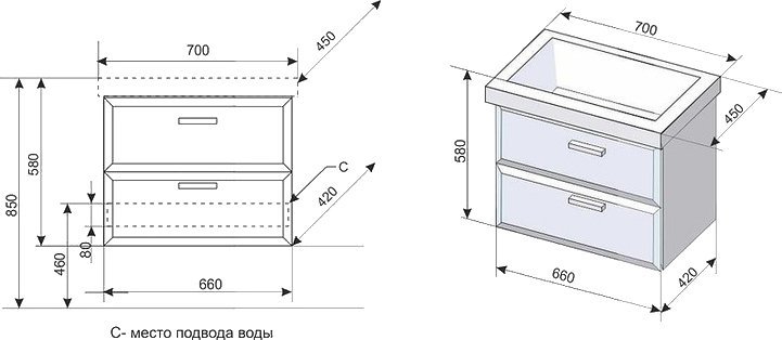 Тумба с раковиной Style Line Лотос 70 Люкс Plus подвесная, белая - 7