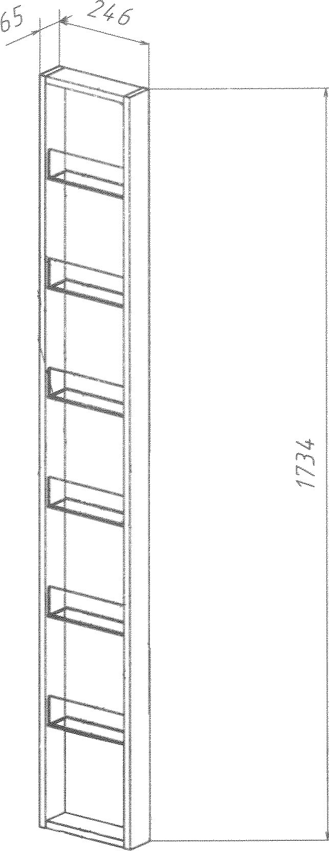 Органайзер для мебели Бриклаер Форест дуб золотой, для пенала 4627125414688 - 4