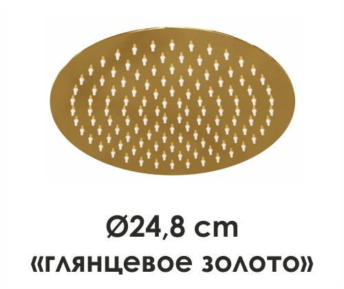 NEW A208 Верхняя душевая насадка - 0