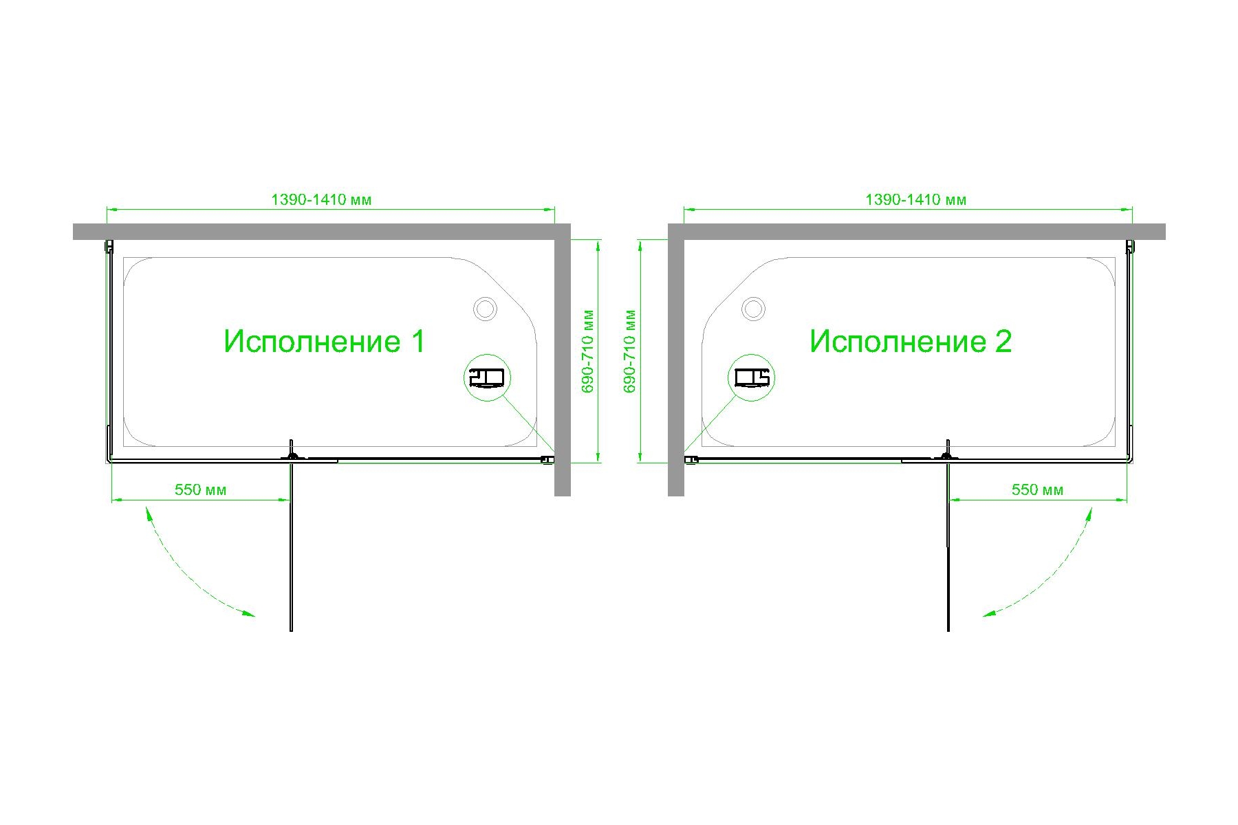 Душевой уголок Royal Bath HPVD 140х70 профиль белый стекло прозрачное RB7140HPVD-T - 3