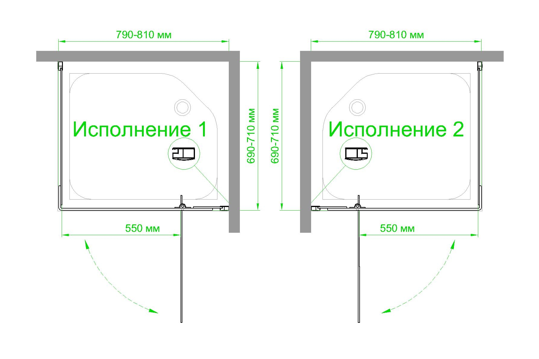 Душевой уголок Royal Bath HPVD 80х70 профиль белый стекло матовое RB7080HPVD-C - 3
