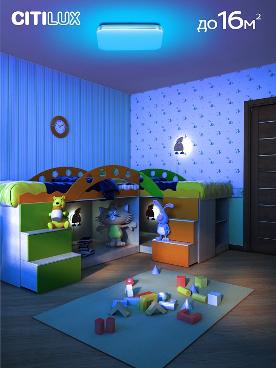 Потолочный светодиодный светильник Citilux Симпла CL714K480G - 10