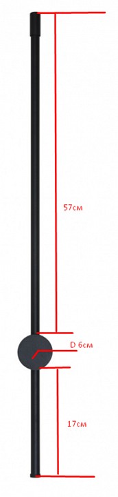 Бра Kink Light Локи 08423-80,19(4000K) - 2