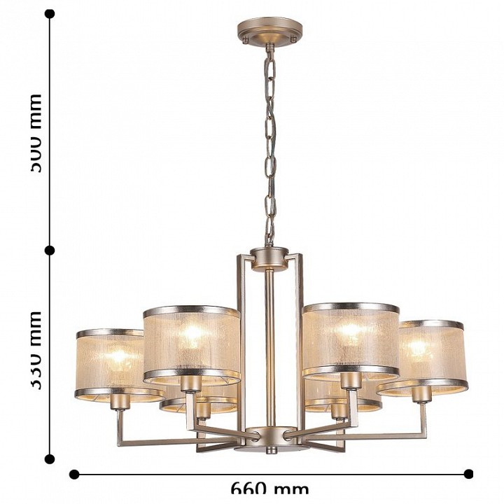 Подвесная люстра F-promo Bonbon 2487-6P - 1