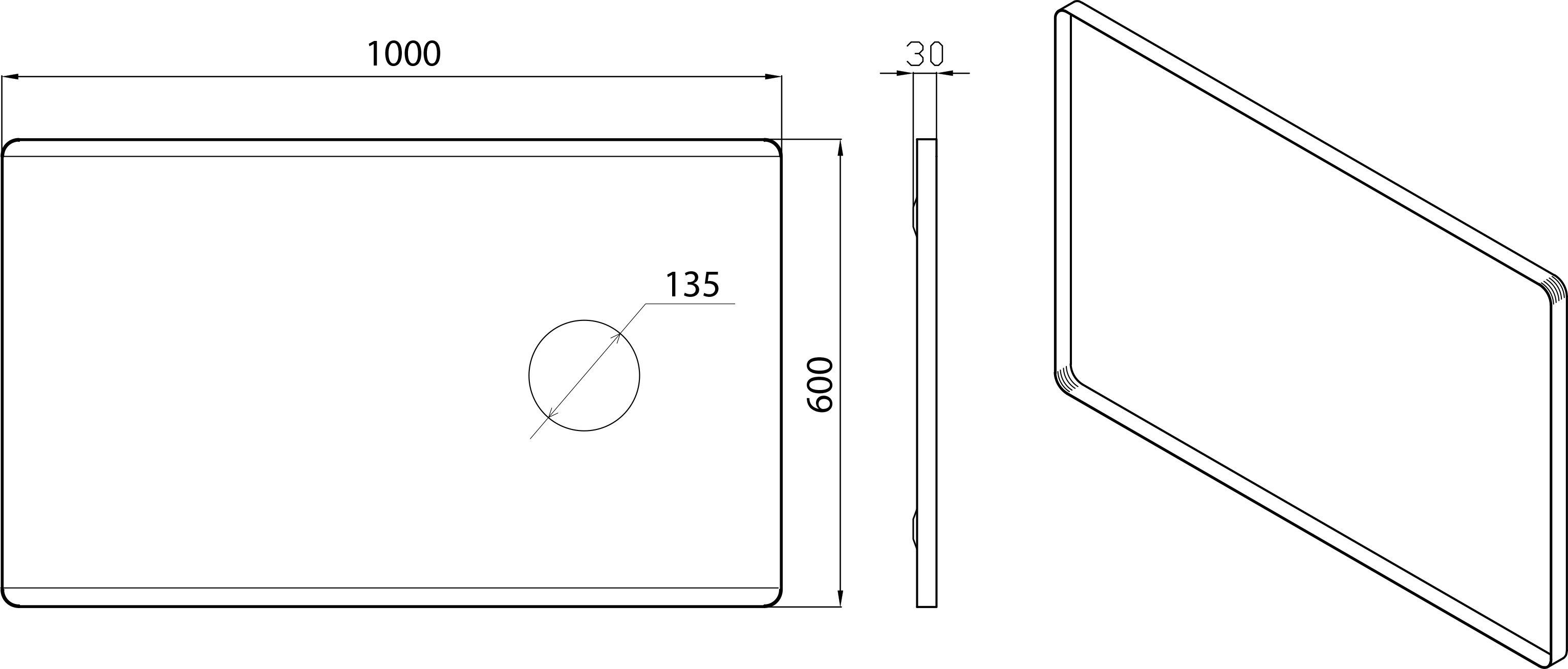Зеркало Armadi Art Vallessi 100x60, с увеличением и подсветкой 541 - 3