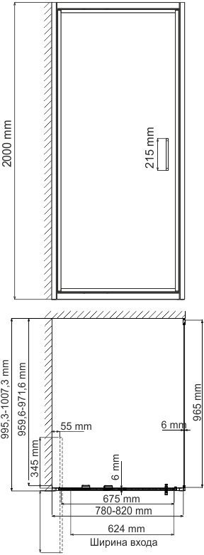 Душевой уголок Wasserkraft Salm 27I29 80x100 см - 2