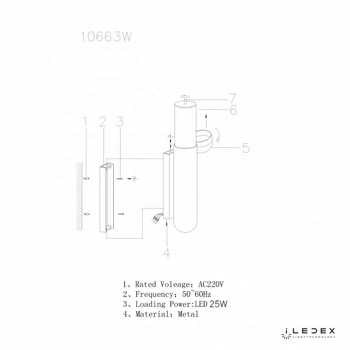Бра iLedex Sonos 10663W-25W-3000K BR - 4