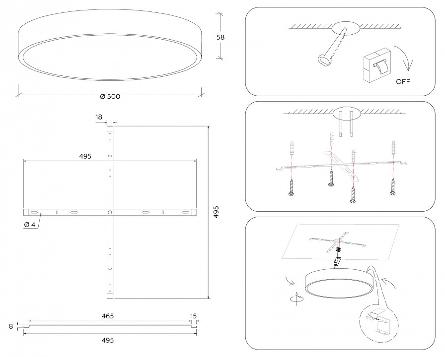 Накладной светильник Ambrella Light FV FV5531 - 6