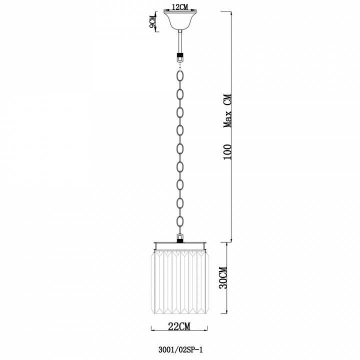 Подвесной светильник Divinare Nova 3001/02 SP-1 - 4