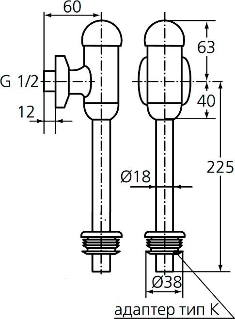 Смывное устройство для писсуаров Ideal Standard B7120AA автоматическое - 1