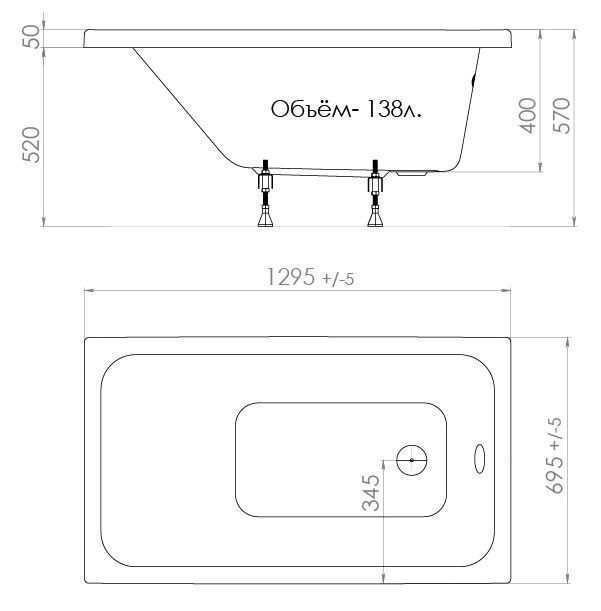 Акриловая ванна Triton Ультра 130х70 Щ0000017401 - 1