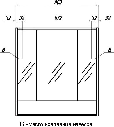 Зеркало-шкаф Aquaton Рико 80 белый-светлое дерево 1A215302RIB90 - 4