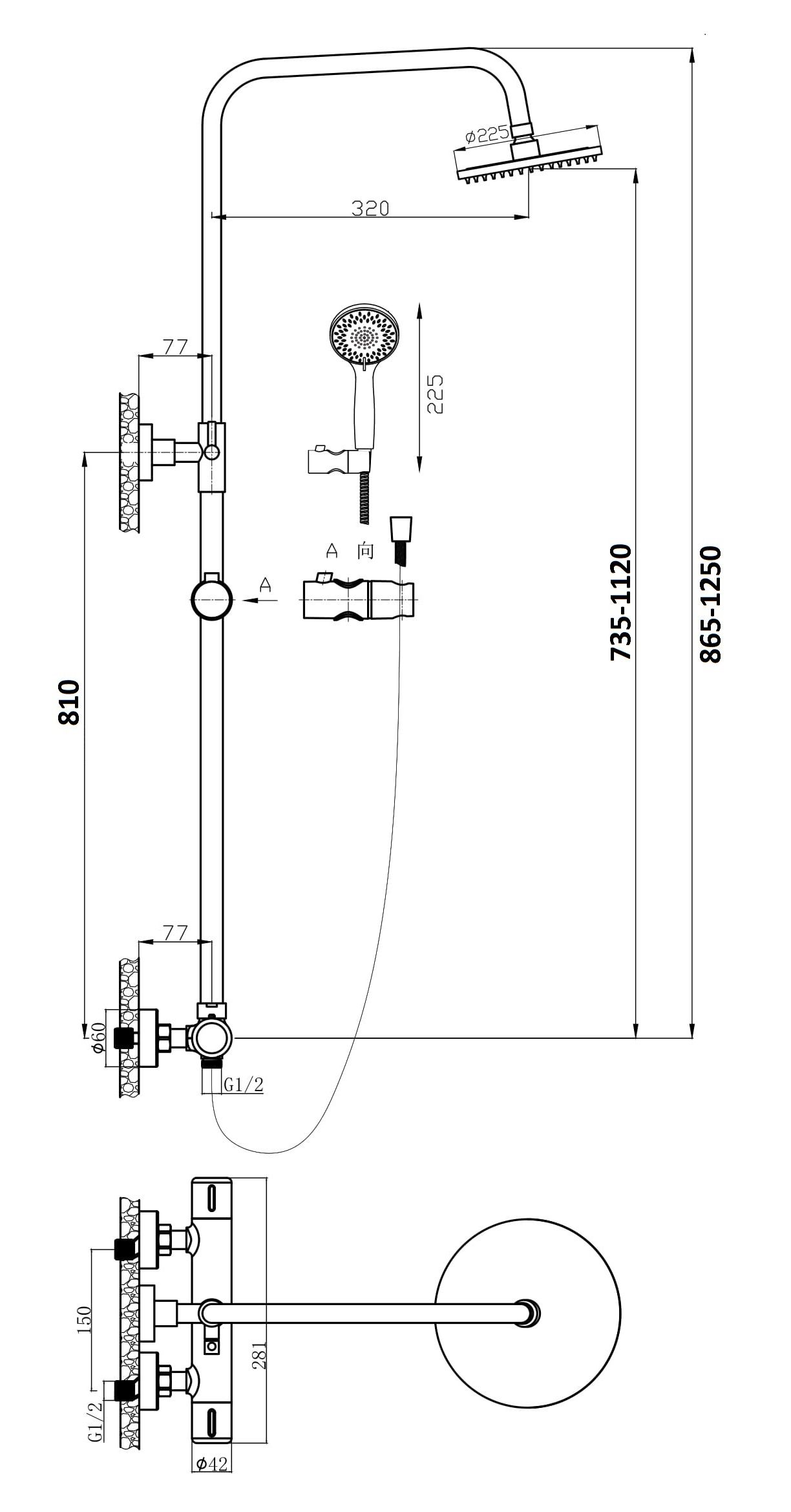 Душевая стойка Agger Thermo A2451200 - 8