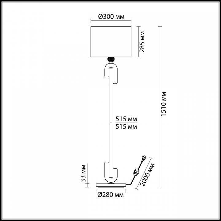 Торшер Odeon Light Bagel 5410/1FA - 1
