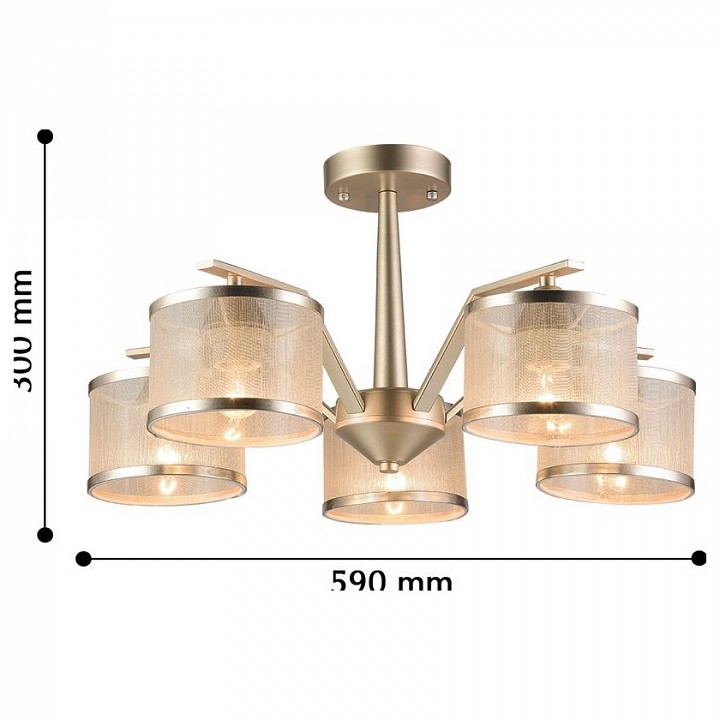 Люстра на штанге F-promo Bonbon 2488-5P - 1