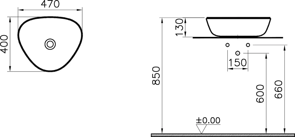Раковина накладная VitrA Plural 47 матовый чёрный 7812B483-0016 - 3
